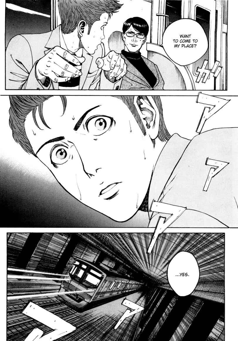 Bambino! Secondo Chap 31 - Next Chap 32
