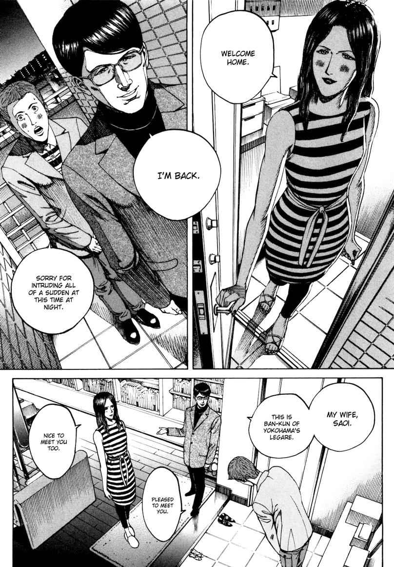 Bambino! Secondo Chap 31 - Next Chap 32