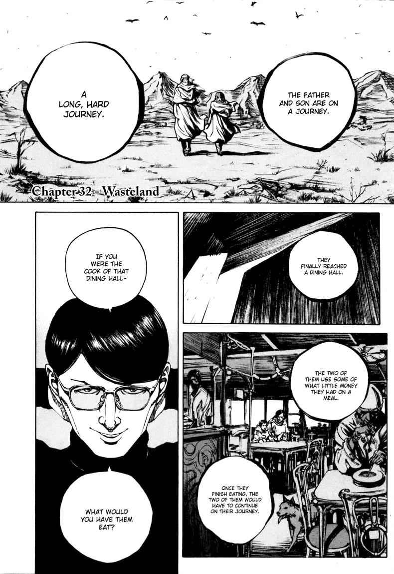 Bambino! Secondo Chap 32 - Next Chap 33