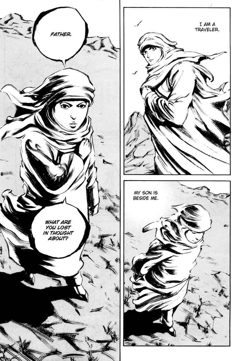 Bambino! Secondo Chap 32 - Next Chap 33