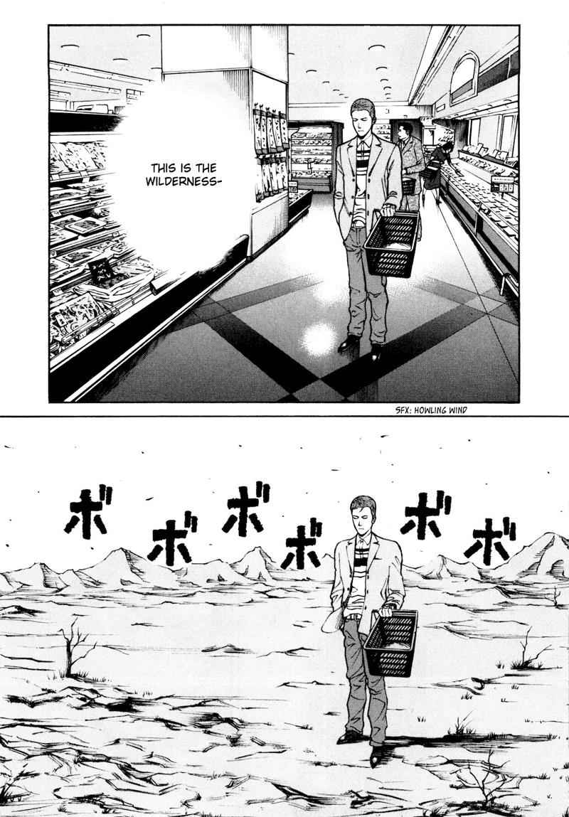 Bambino! Secondo Chap 32 - Next Chap 33