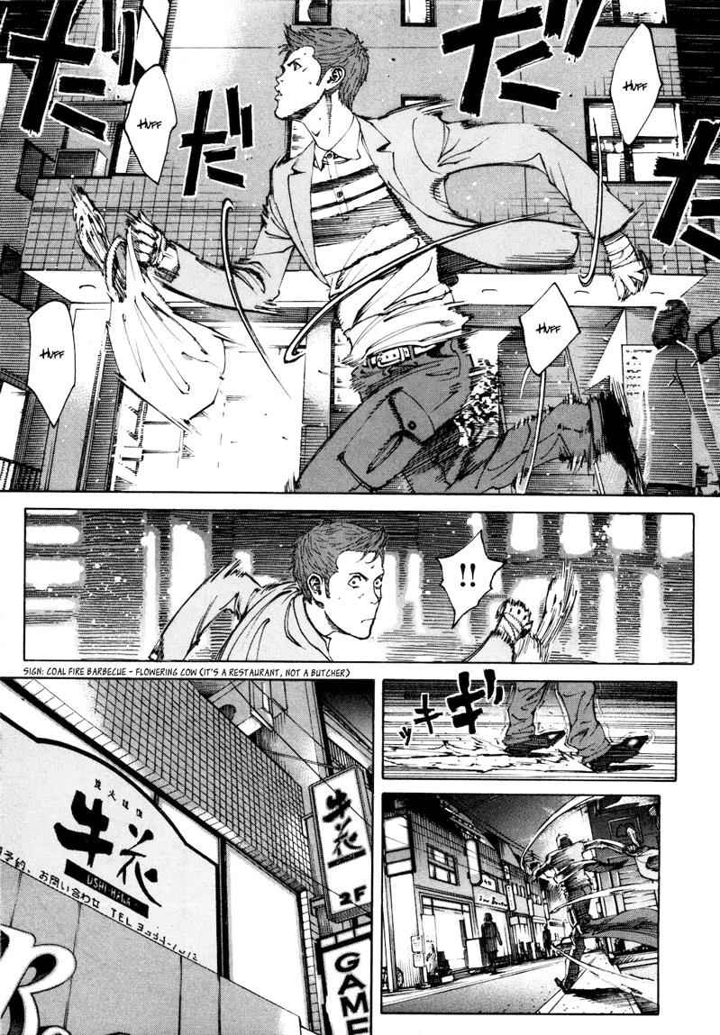 Bambino! Secondo Chap 32 - Next Chap 33