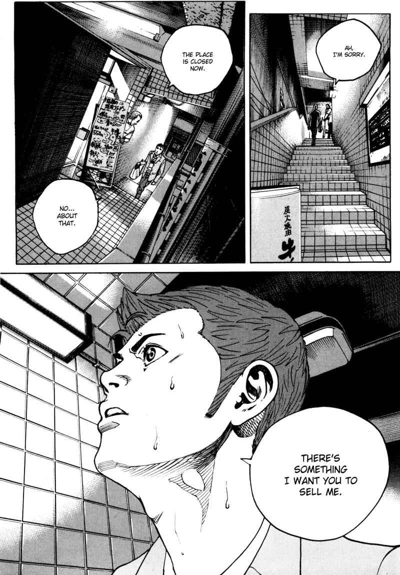 Bambino! Secondo Chap 32 - Next Chap 33
