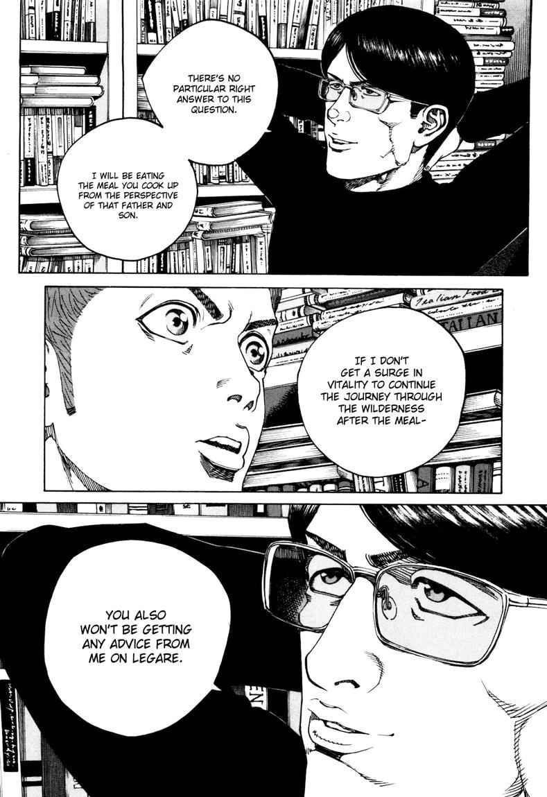 Bambino! Secondo Chap 32 - Next Chap 33