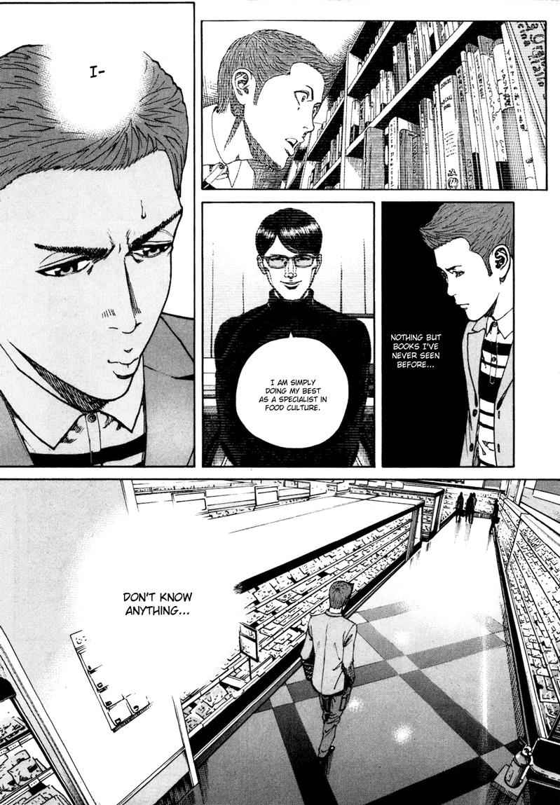 Bambino! Secondo Chap 32 - Next Chap 33