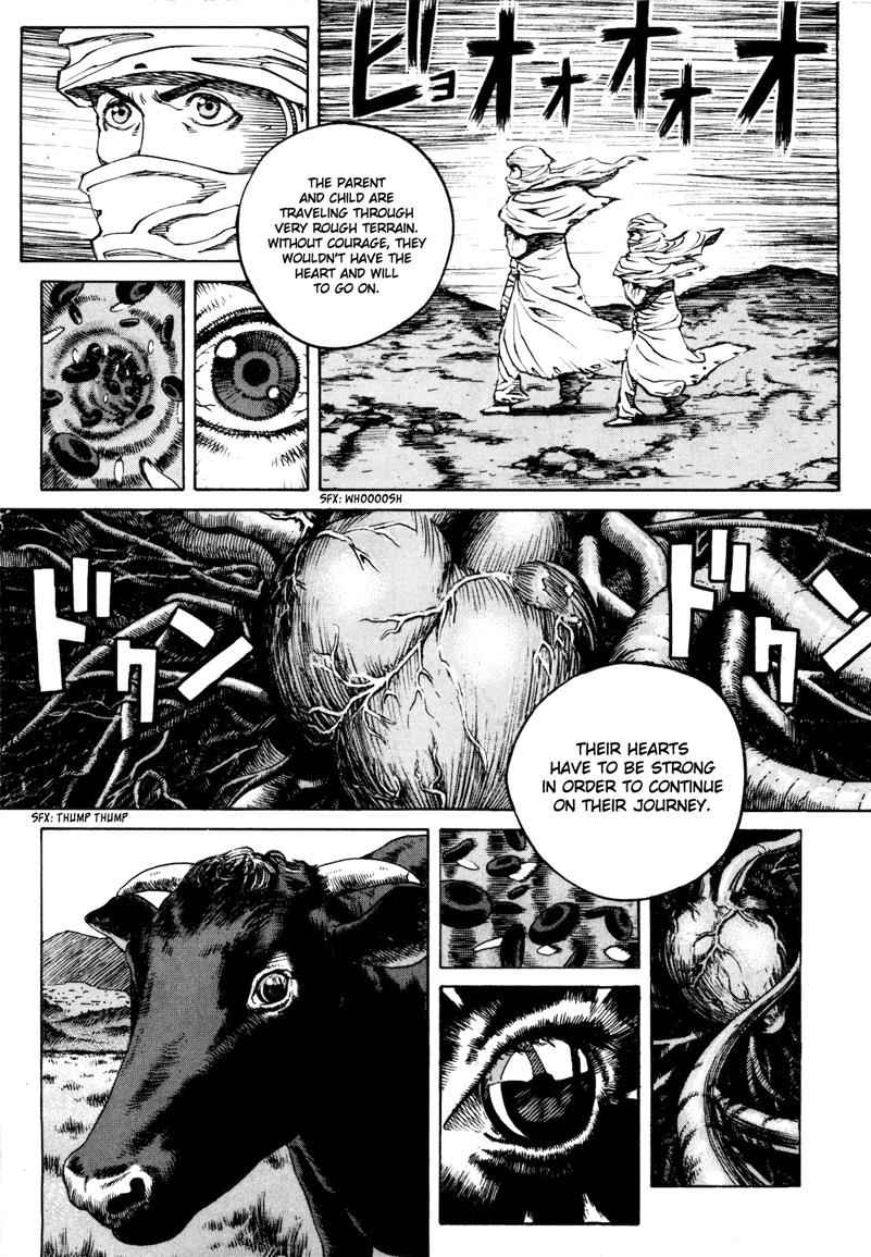 Bambino! Secondo Chap 33 - Next Chap 34