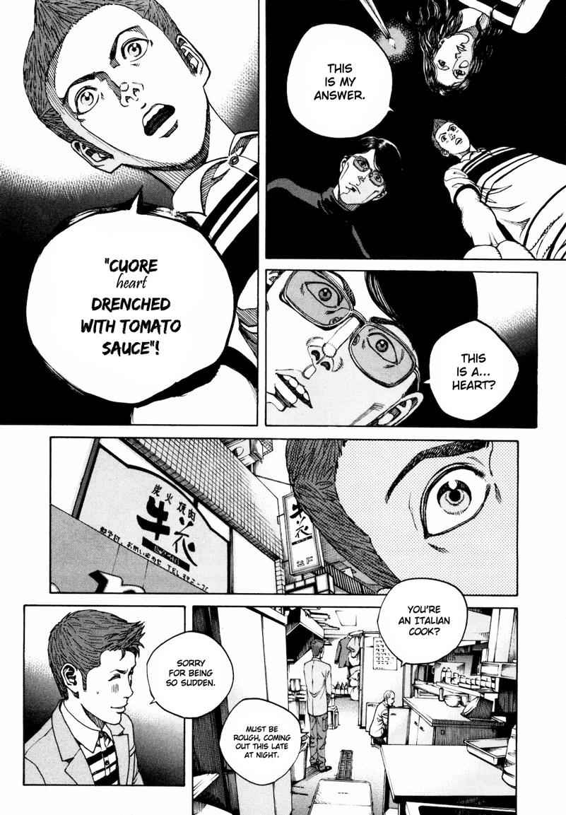 Bambino! Secondo Chap 33 - Next Chap 34