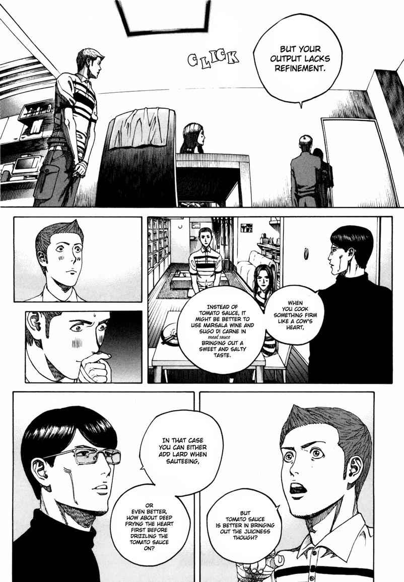 Bambino! Secondo Chap 33 - Next Chap 34
