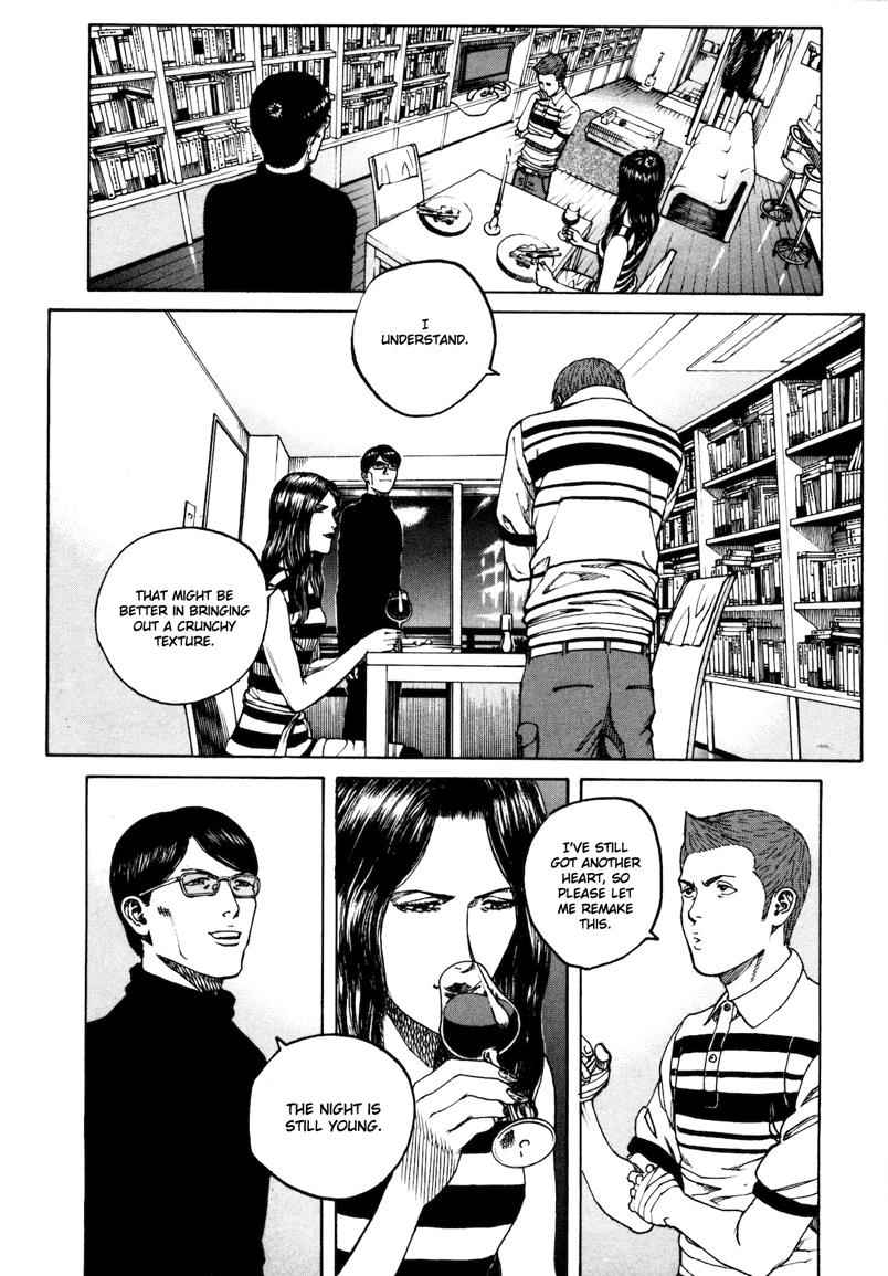 Bambino! Secondo Chap 33 - Next Chap 34