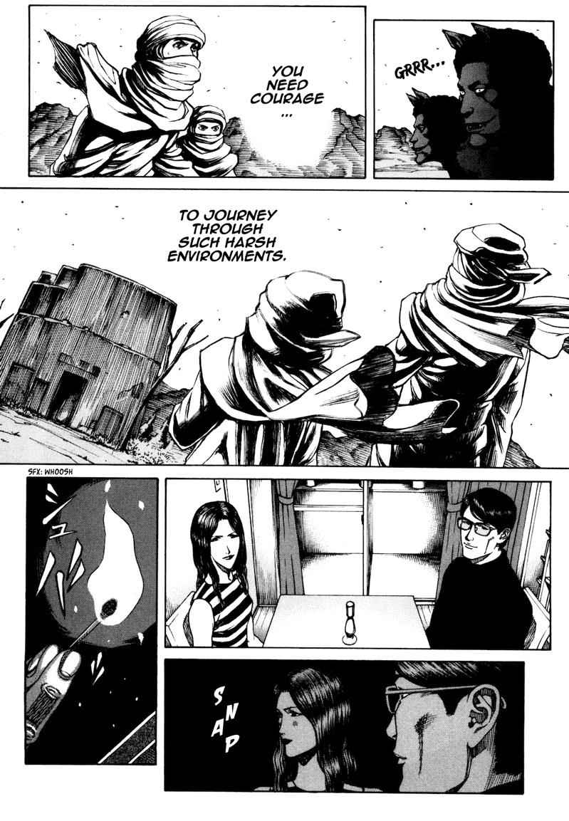 Bambino! Secondo Chap 33 - Next Chap 34