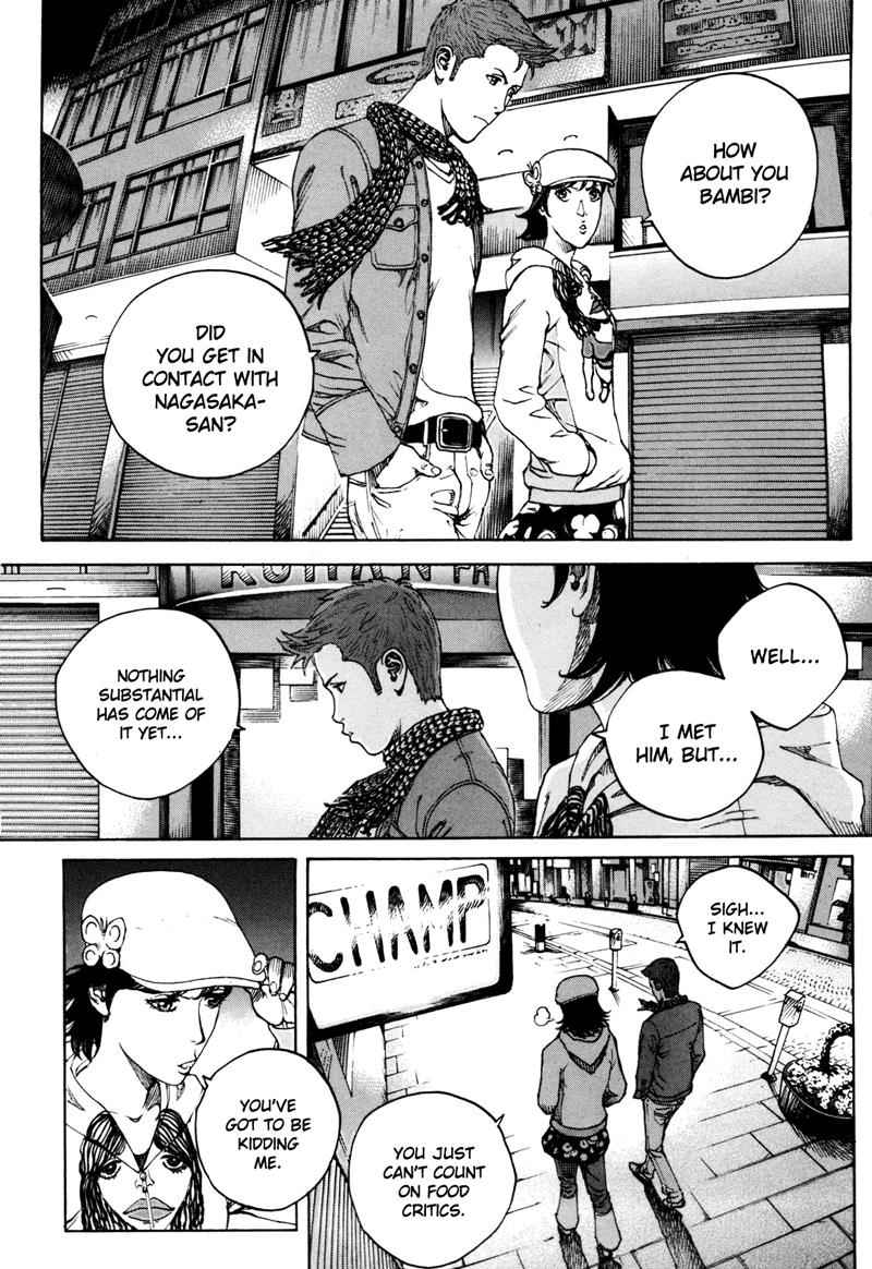 Bambino! Secondo Chap 34 - Next Chap 35