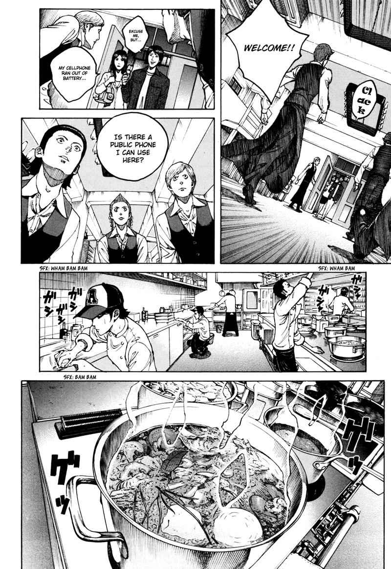 Bambino! Secondo Chap 34 - Next Chap 35
