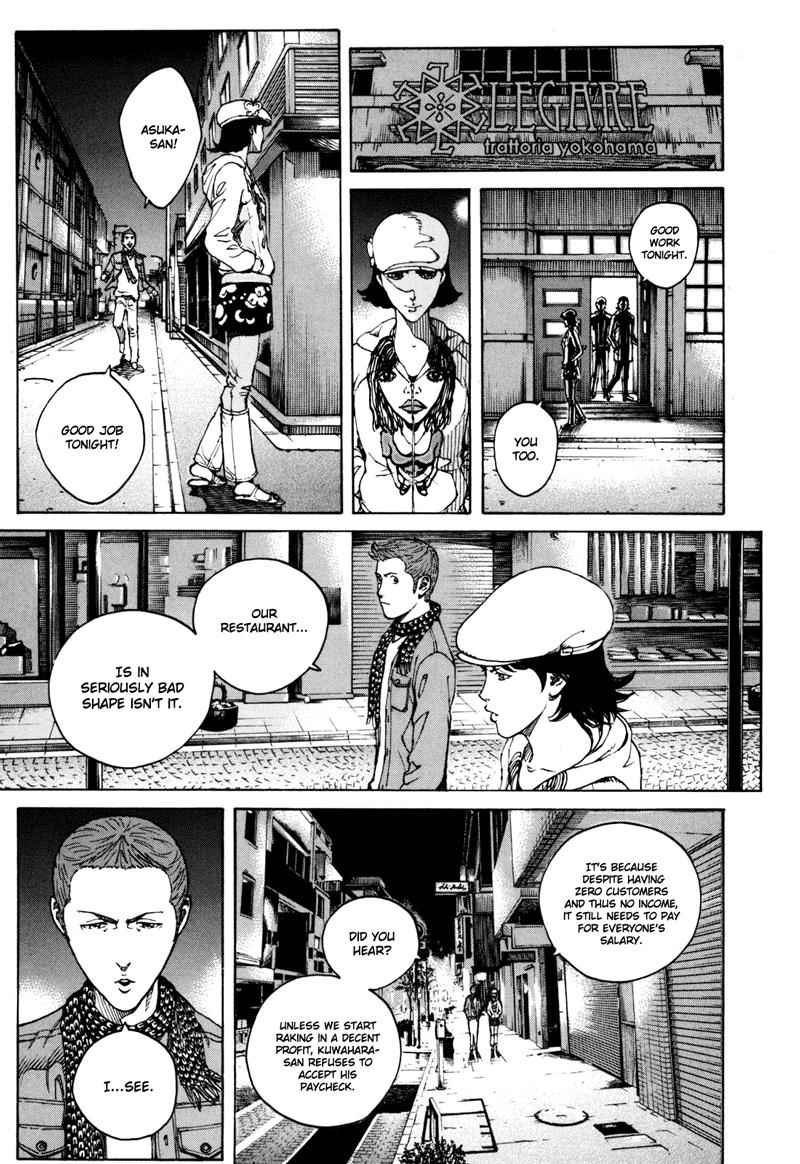 Bambino! Secondo Chap 34 - Next Chap 35