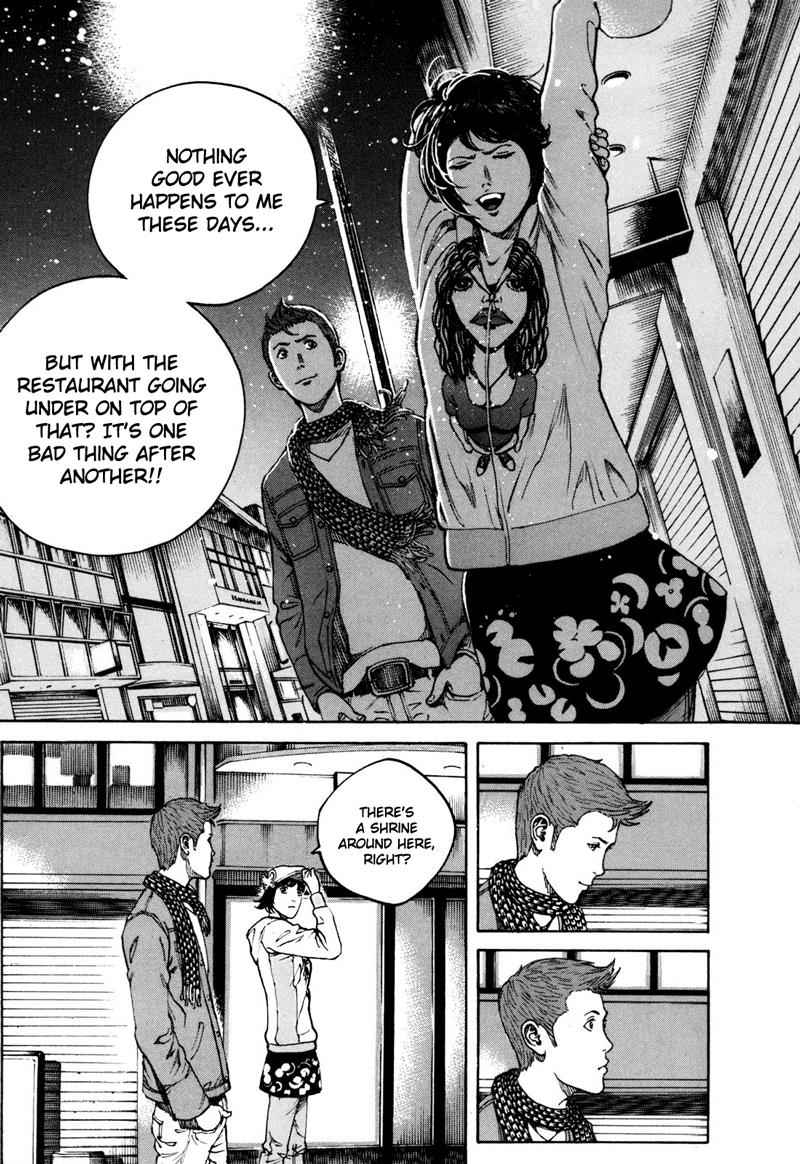 Bambino! Secondo Chap 34 - Next Chap 35