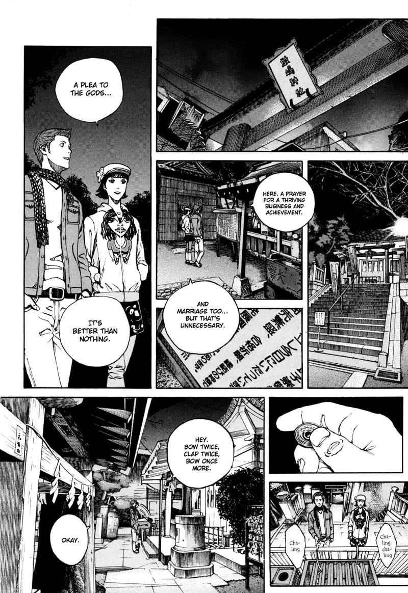 Bambino! Secondo Chap 34 - Next Chap 35