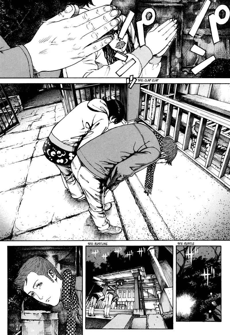 Bambino! Secondo Chap 34 - Next Chap 35
