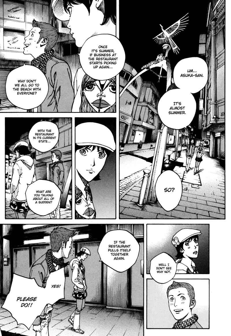 Bambino! Secondo Chap 34 - Next Chap 35