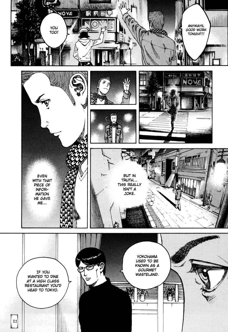 Bambino! Secondo Chap 34 - Next Chap 35