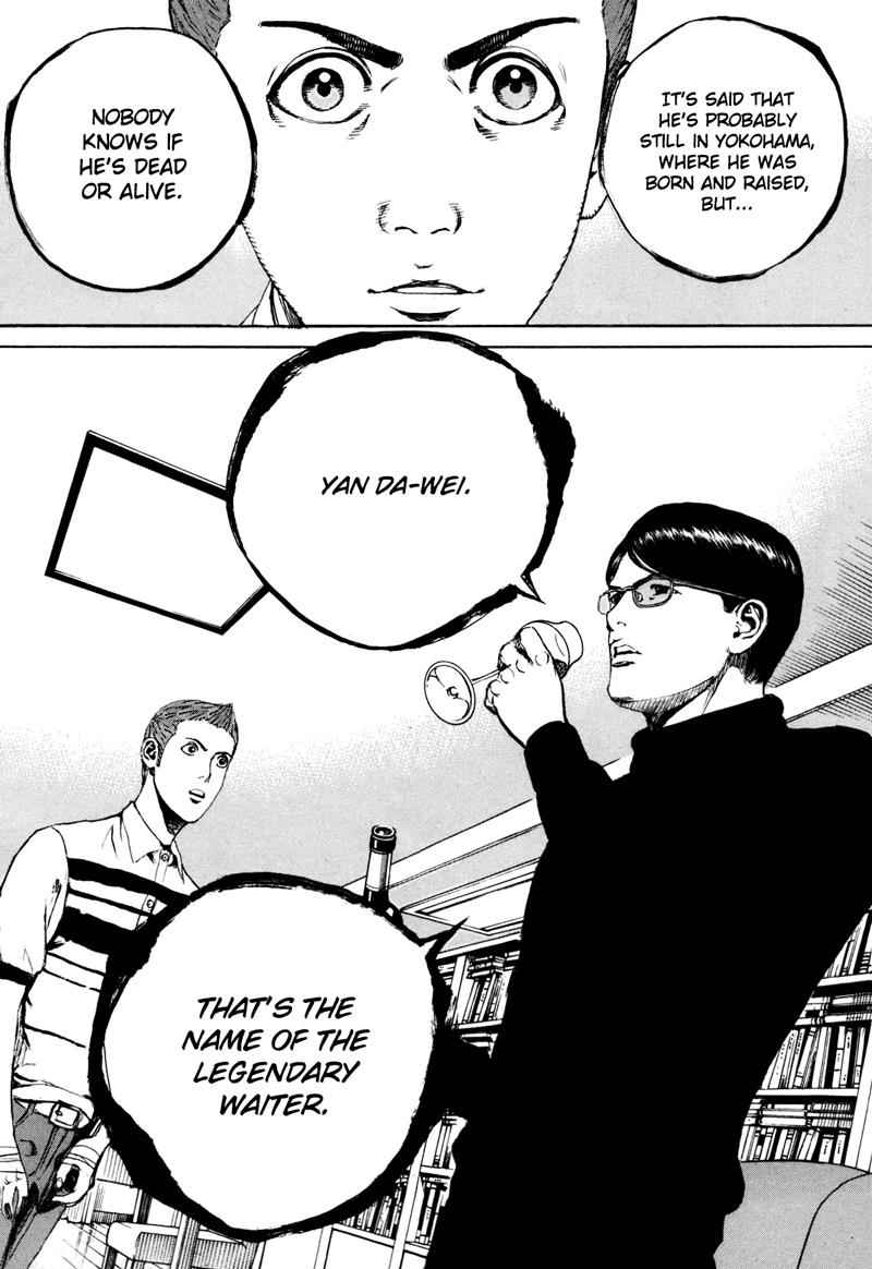 Bambino! Secondo Chap 34 - Next Chap 35