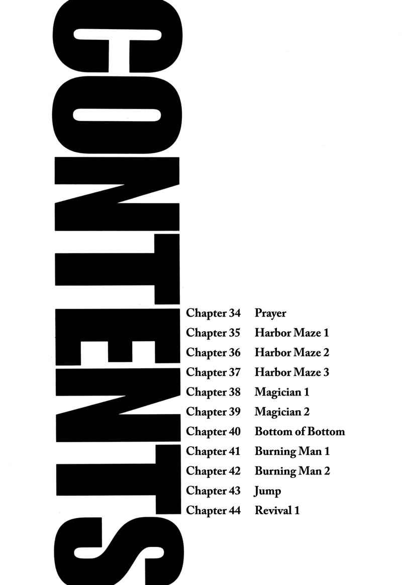 Bambino! Secondo Chap 34 - Next Chap 35