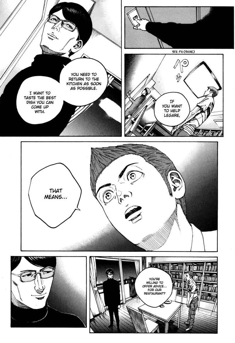 Bambino! Secondo Chap 34 - Next Chap 35