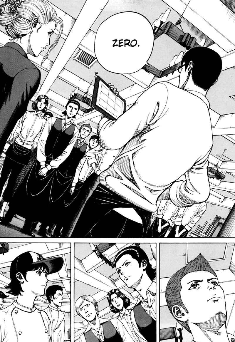 Bambino! Secondo Chap 34 - Next Chap 35