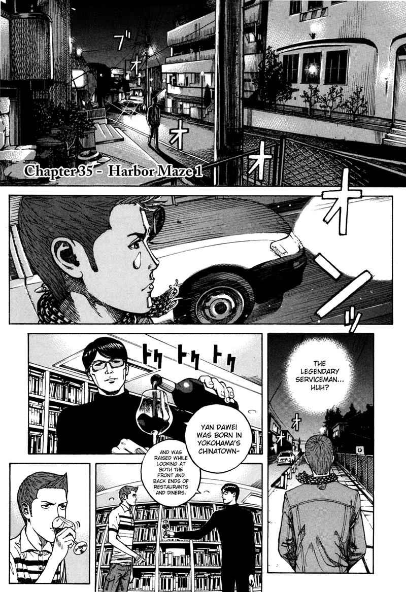 Bambino! Secondo Chap 35 - Next Chap 36