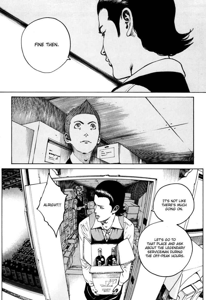 Bambino! Secondo Chap 35 - Next Chap 36