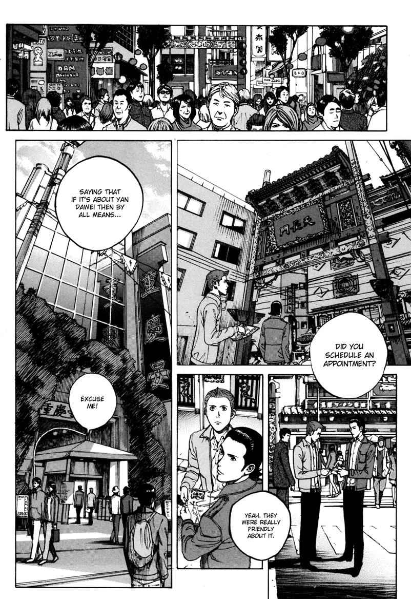 Bambino! Secondo Chap 35 - Next Chap 36