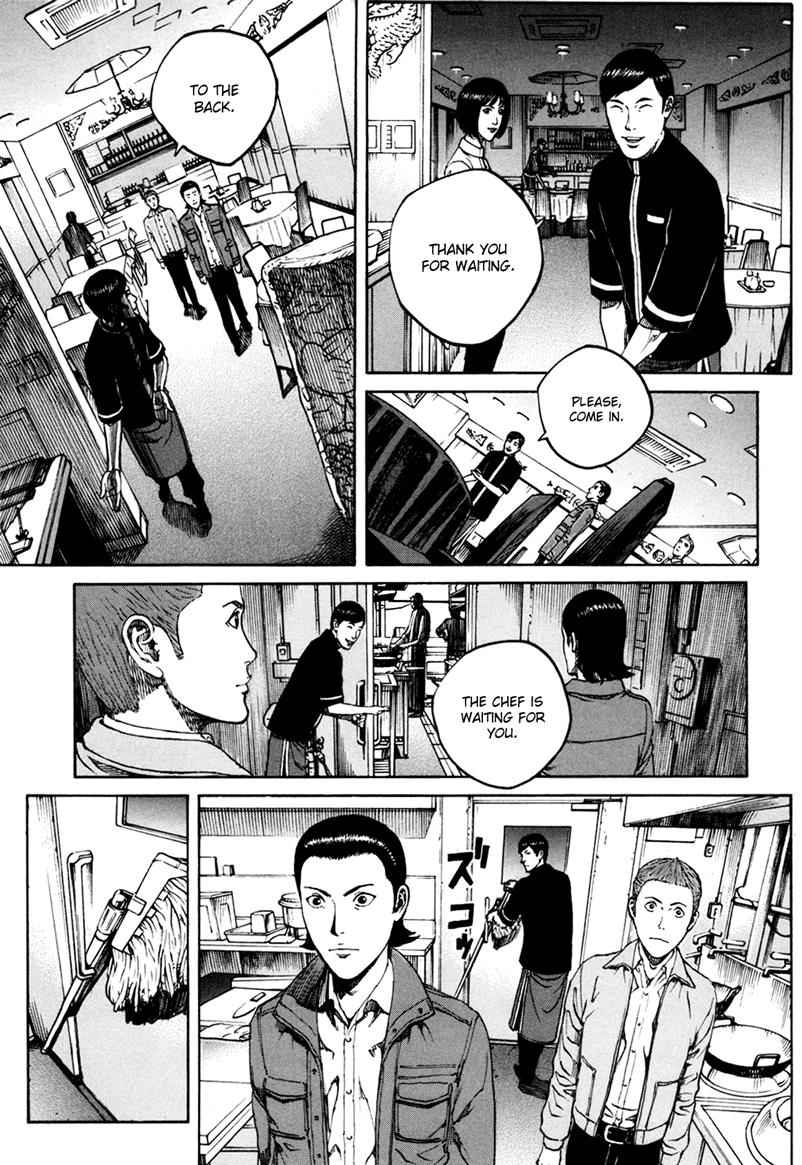 Bambino! Secondo Chap 35 - Next Chap 36