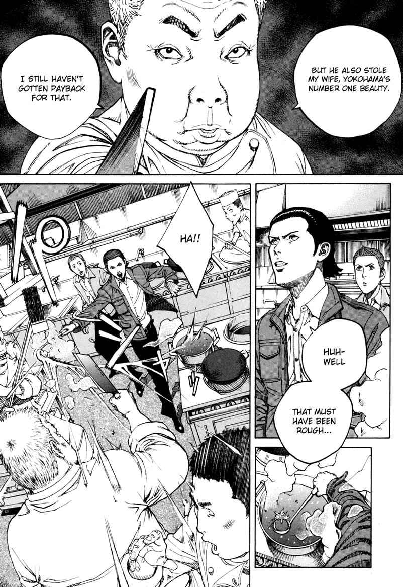 Bambino! Secondo Chap 35 - Next Chap 36