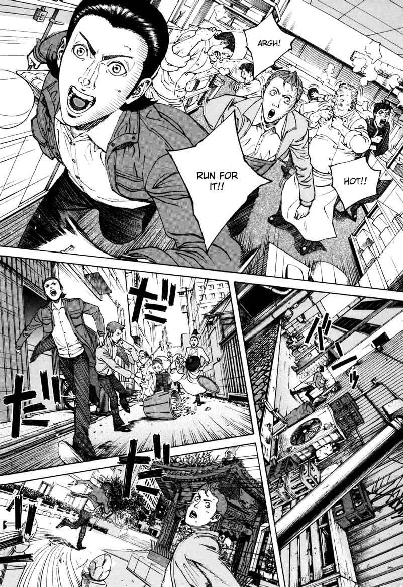 Bambino! Secondo Chap 35 - Next Chap 36