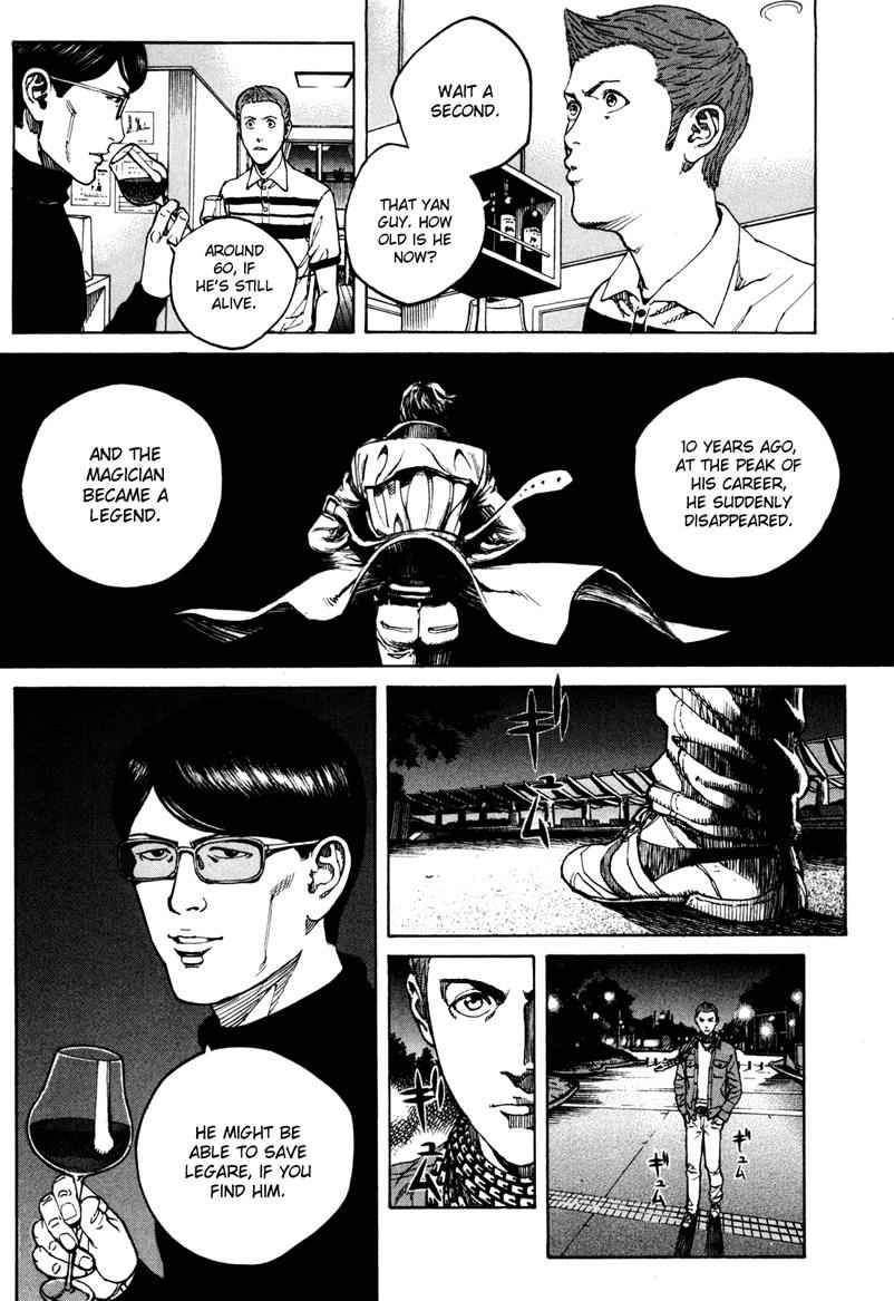 Bambino! Secondo Chap 35 - Next Chap 36