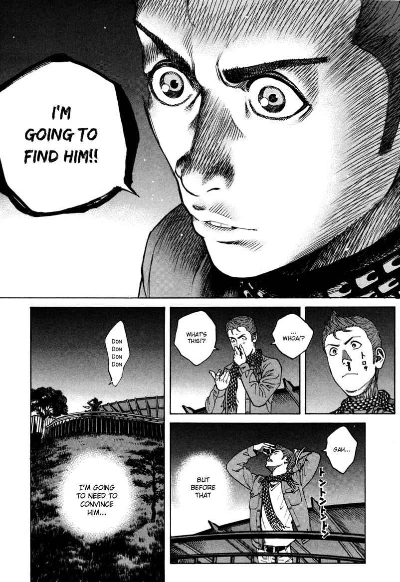 Bambino! Secondo Chap 35 - Next Chap 36