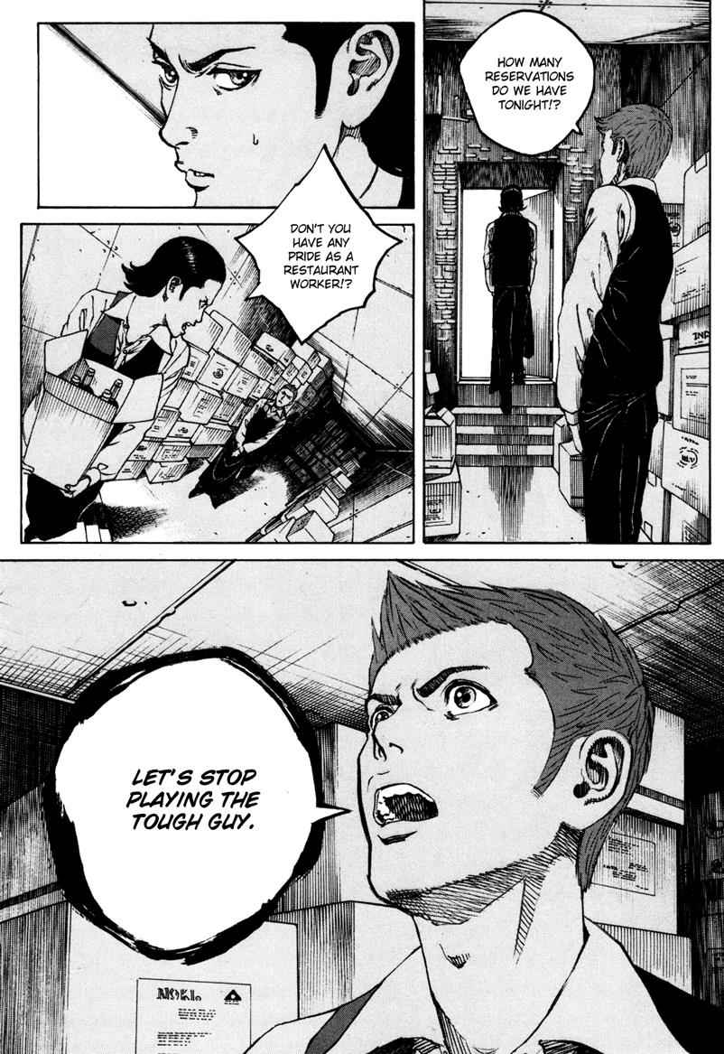 Bambino! Secondo Chap 35 - Next Chap 36