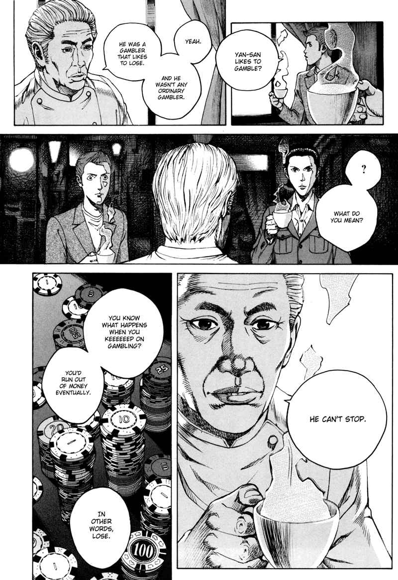 Bambino! Secondo Chap 36 - Next Chap 37