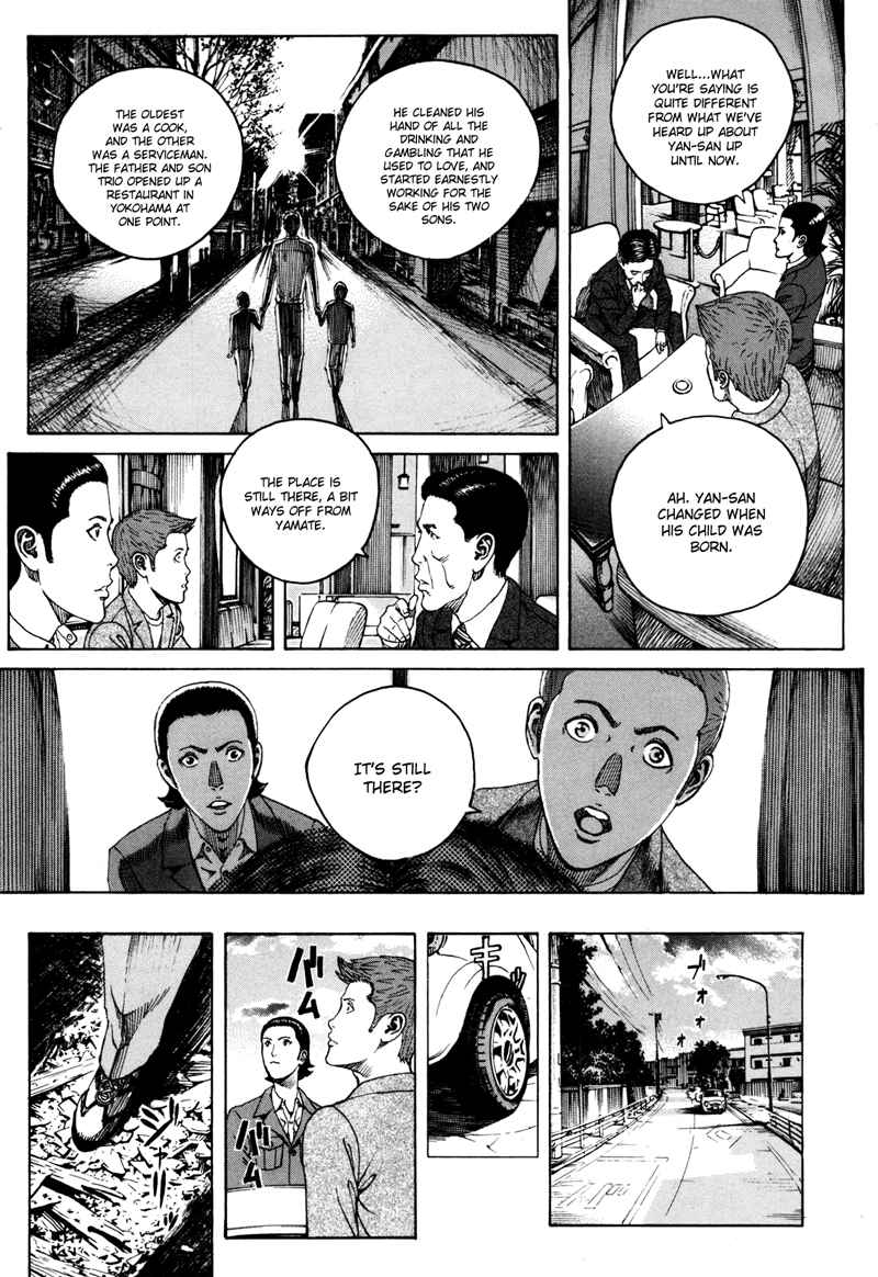 Bambino! Secondo Chap 36 - Next Chap 37