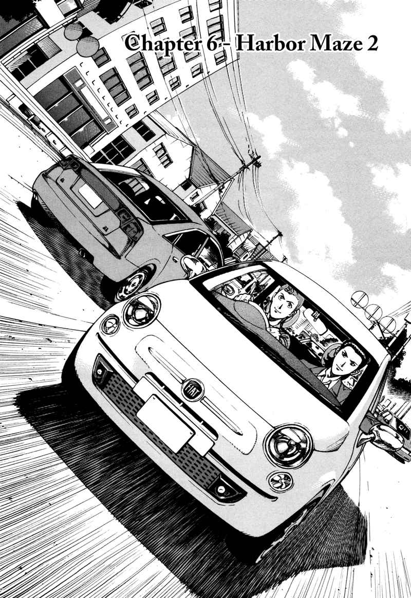 Bambino! Secondo Chap 36 - Next Chap 37