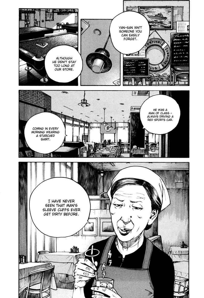 Bambino! Secondo Chap 36 - Next Chap 37