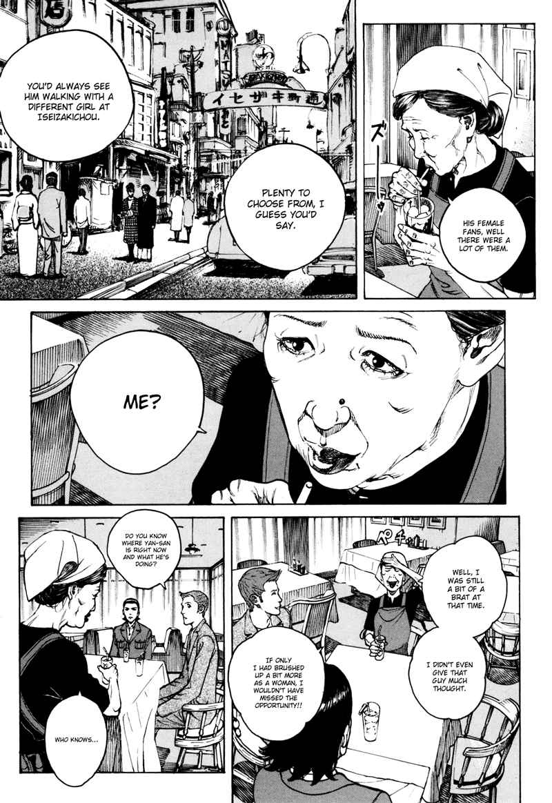 Bambino! Secondo Chap 36 - Next Chap 37