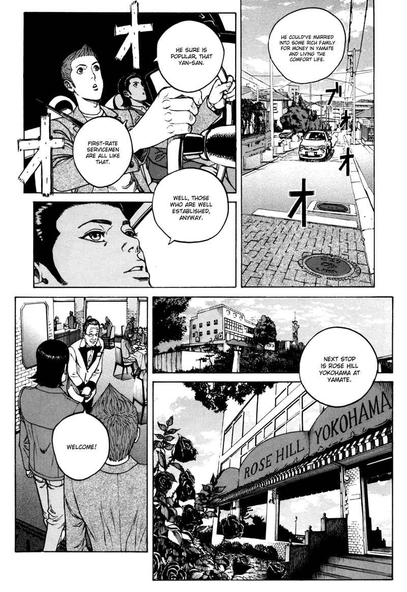 Bambino! Secondo Chap 36 - Next Chap 37