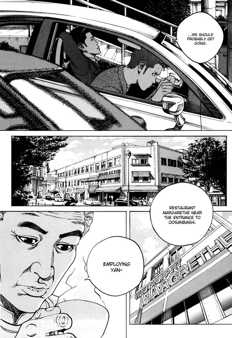 Bambino! Secondo Chap 36 - Next Chap 37