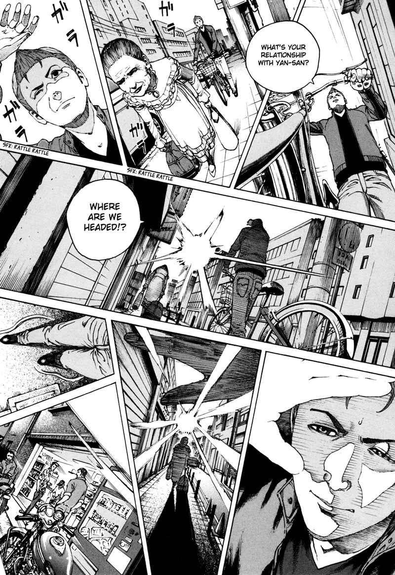 Bambino! Secondo Chap 37 - Next Chap 38
