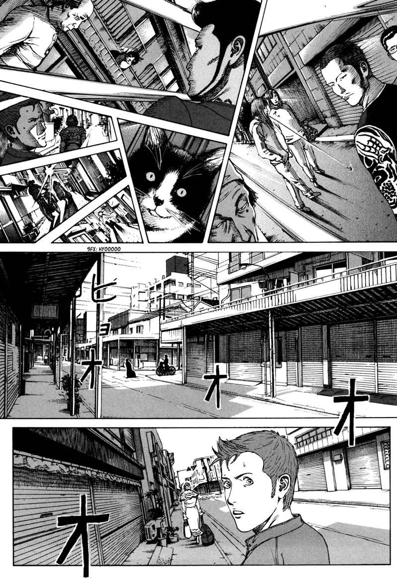 Bambino! Secondo Chap 37 - Next Chap 38