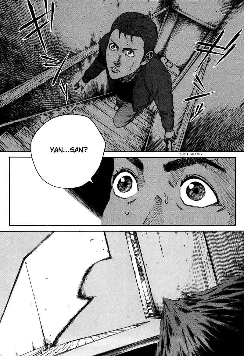Bambino! Secondo Chap 37 - Next Chap 38