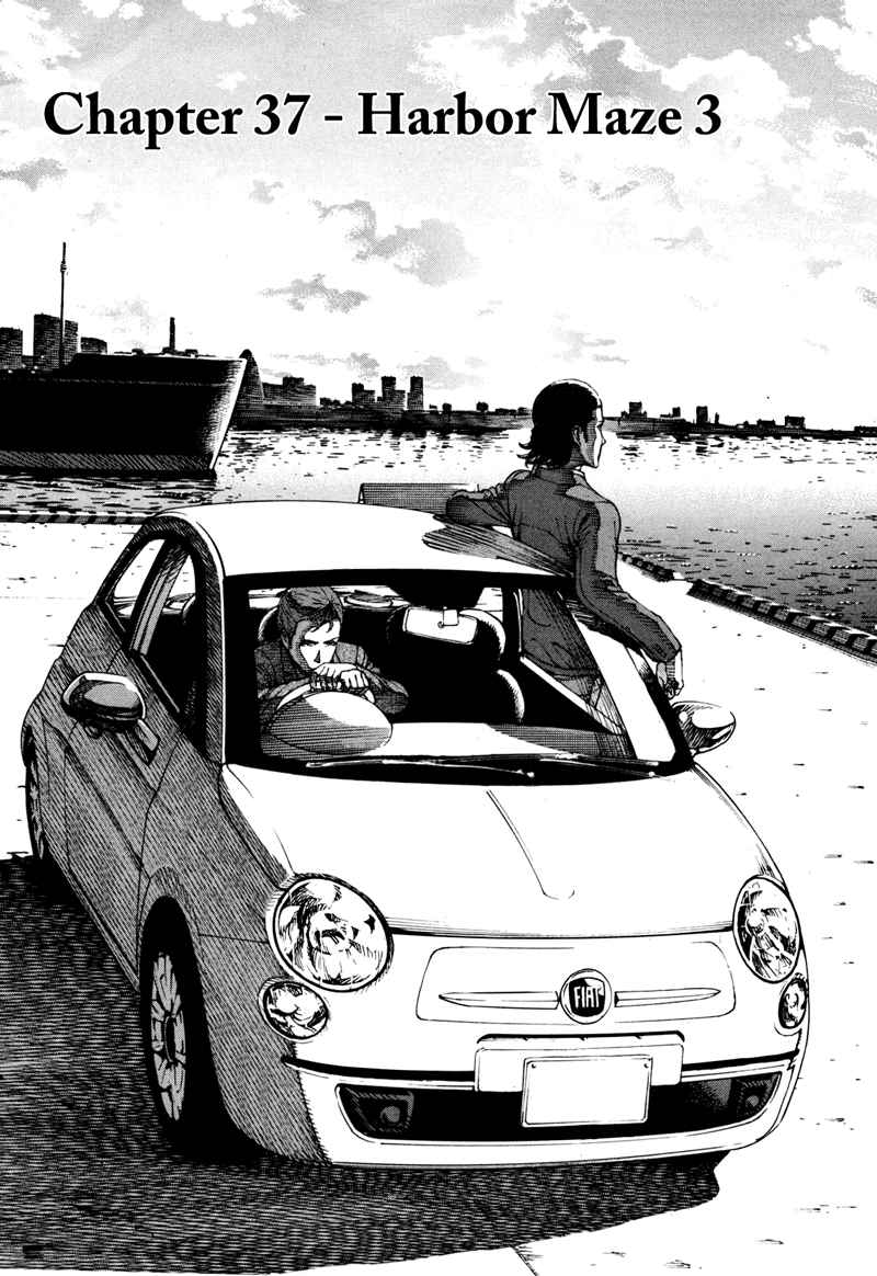 Bambino! Secondo Chap 37 - Next Chap 38