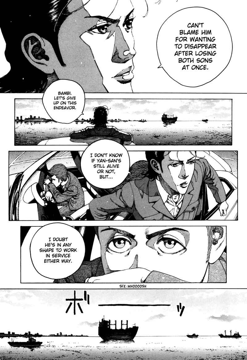 Bambino! Secondo Chap 37 - Next Chap 38