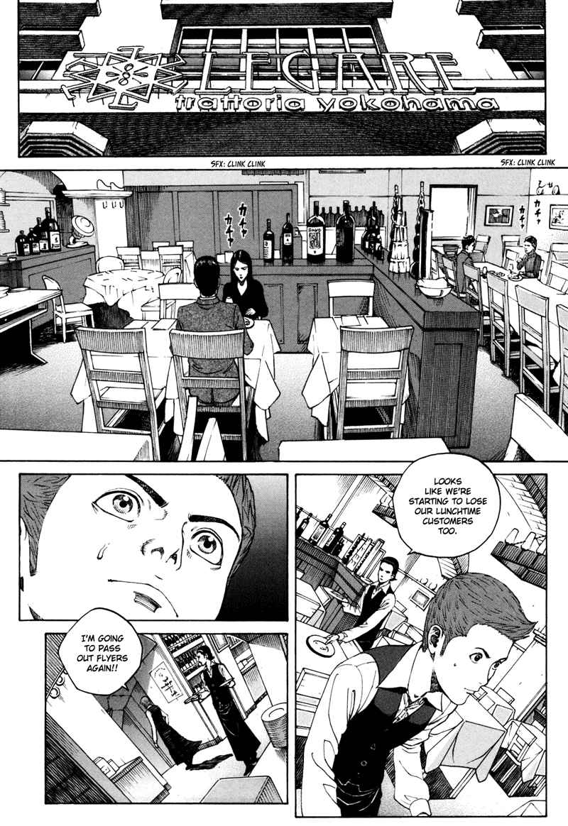 Bambino! Secondo Chap 37 - Next Chap 38