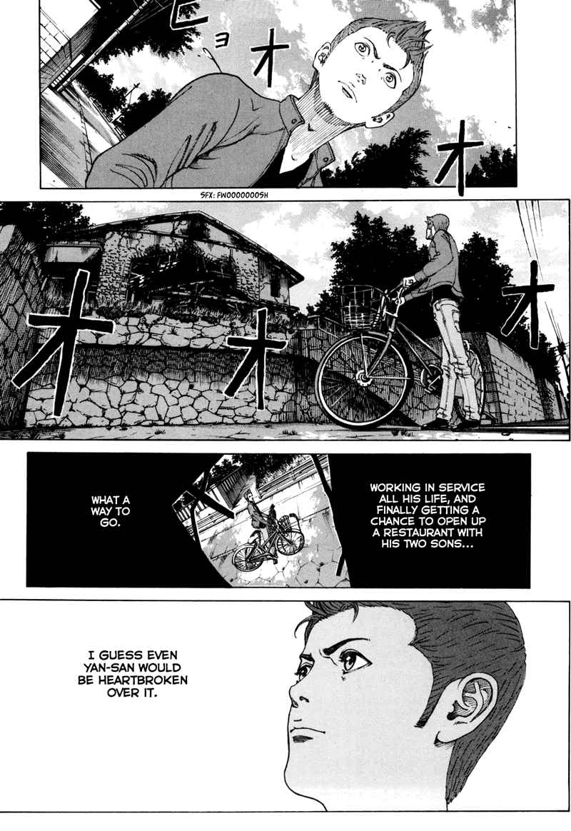 Bambino! Secondo Chap 37 - Next Chap 38