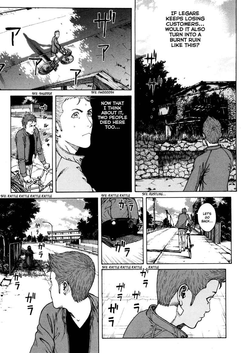 Bambino! Secondo Chap 37 - Next Chap 38